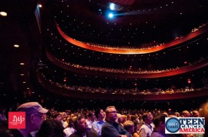 The Kimmel Center in Philadelphia, PA